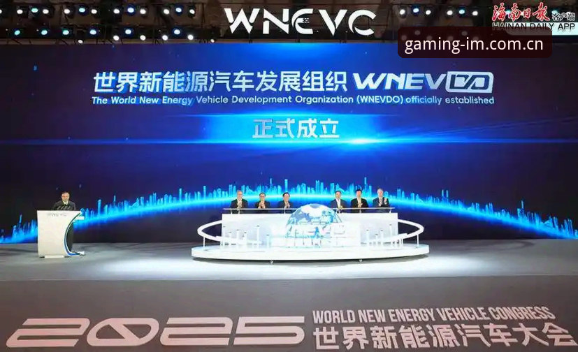im电竞注册2026最新版本 IM电竞平台新版本vs旧版本:2026最新注册体验全面对比