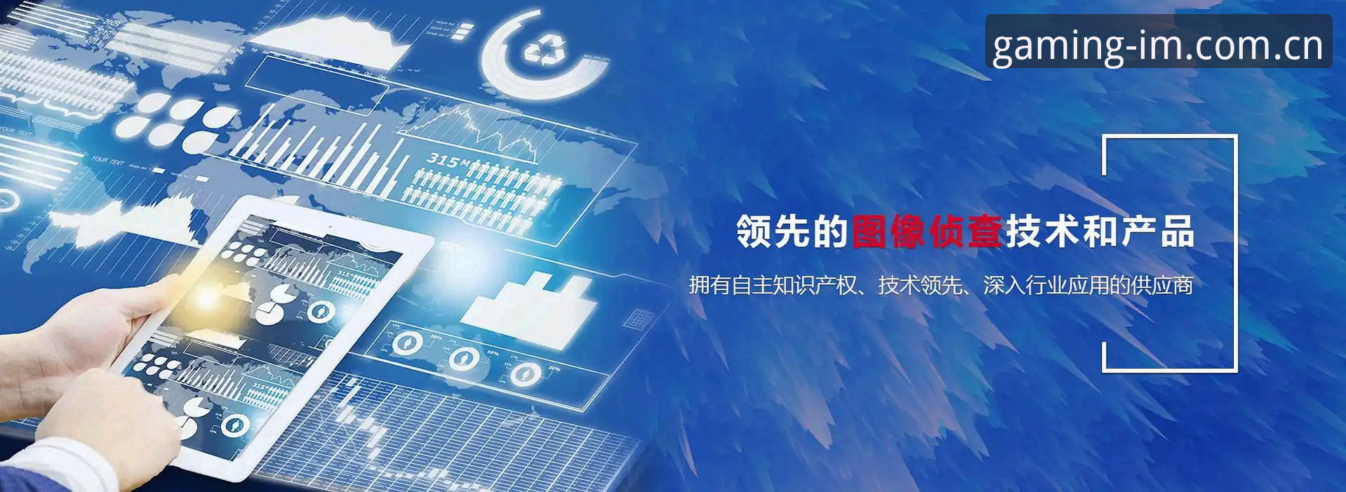 资深用户分享：IM电竞平台im电竞比赛实战心得与数据分析路径